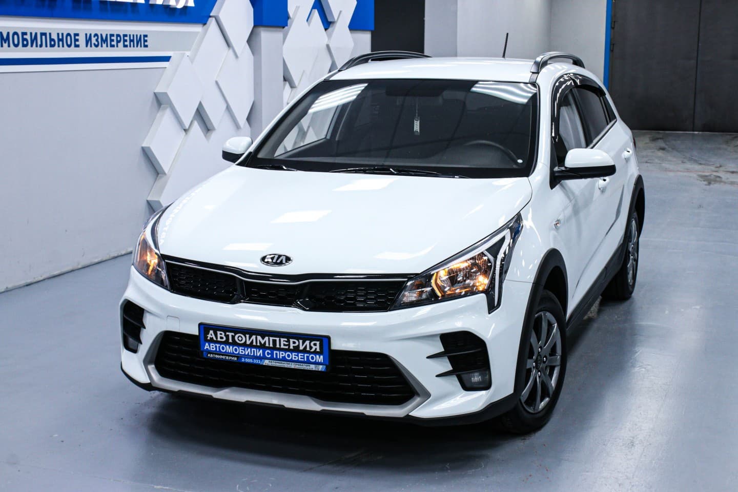 Kia Rio X-Line 3