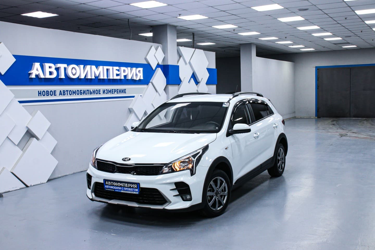 Kia Rio X-Line 0
