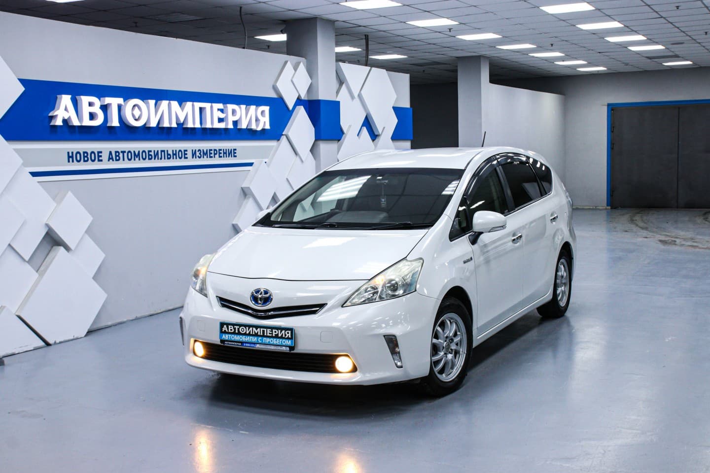 Toyota Prius Alpha 0