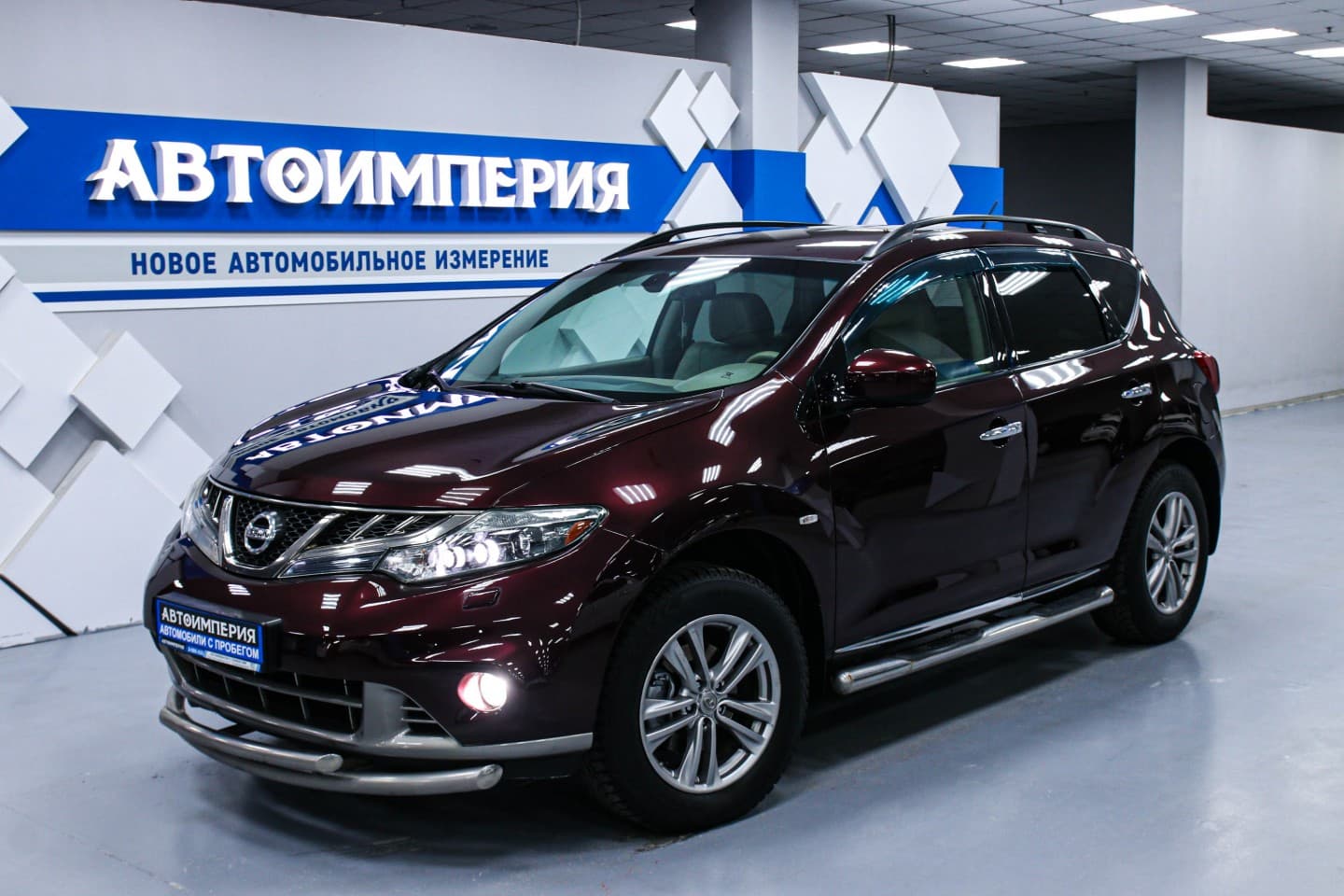Nissan Murano 3