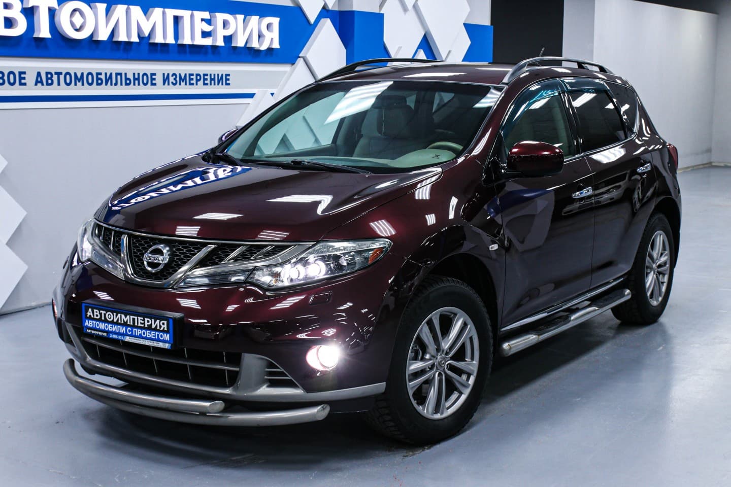 Nissan Murano 4