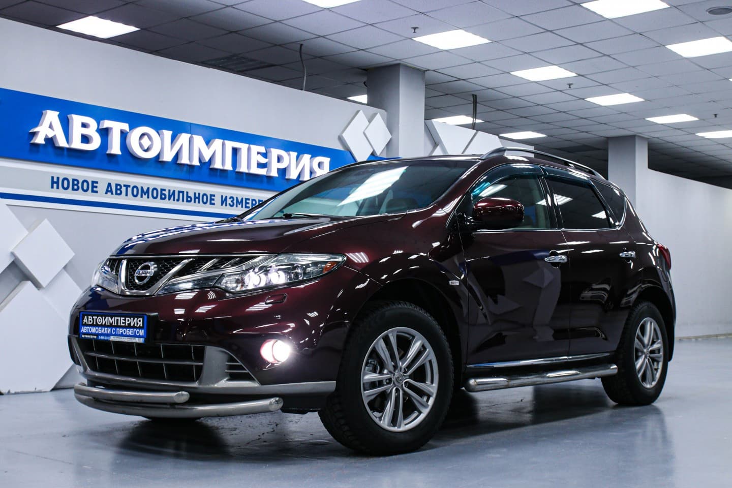 Nissan Murano 1