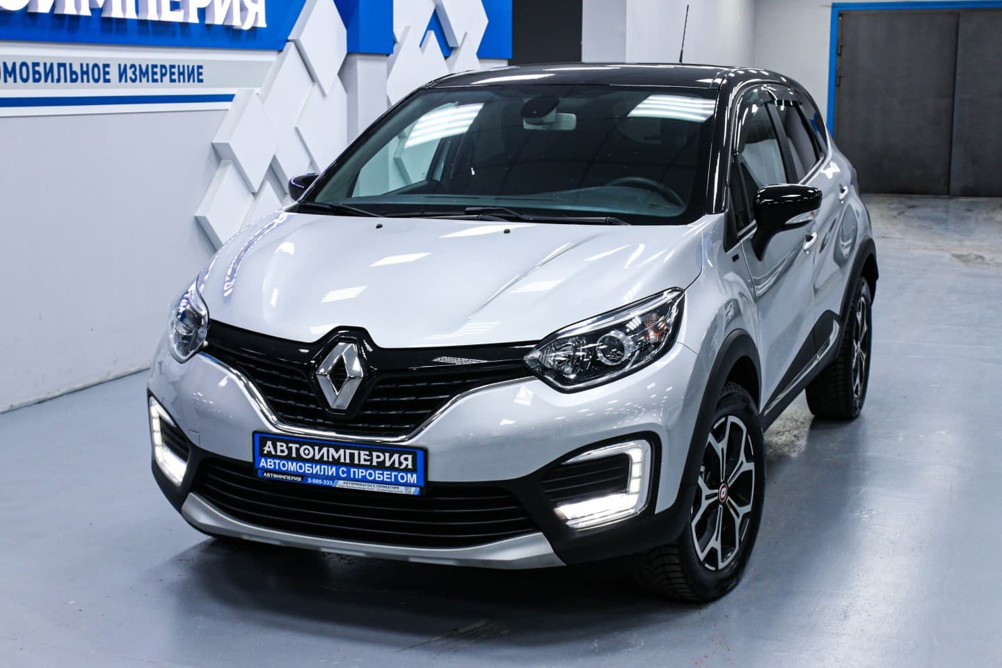 Renault Kaptur 4