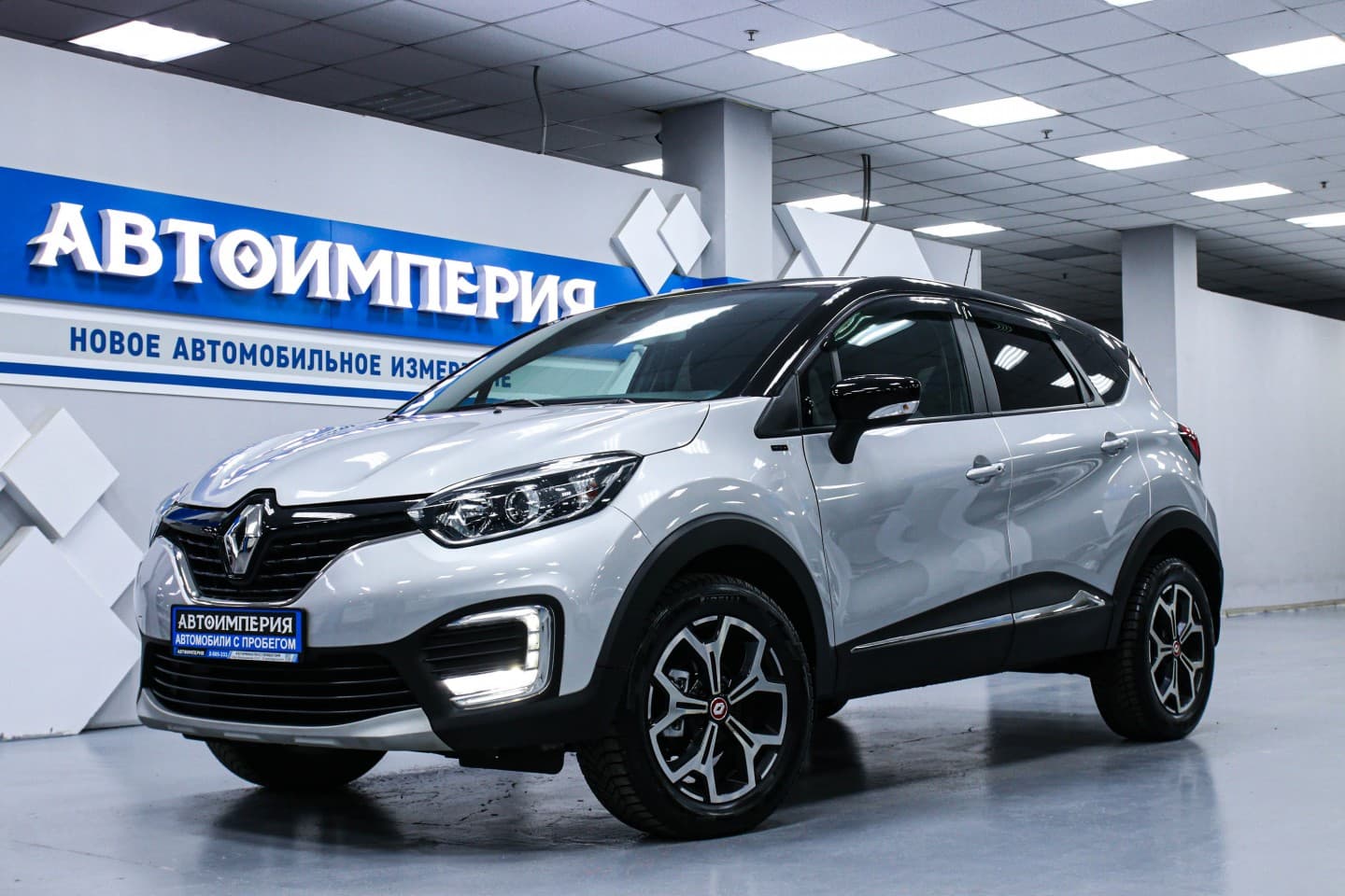 Renault Kaptur 1