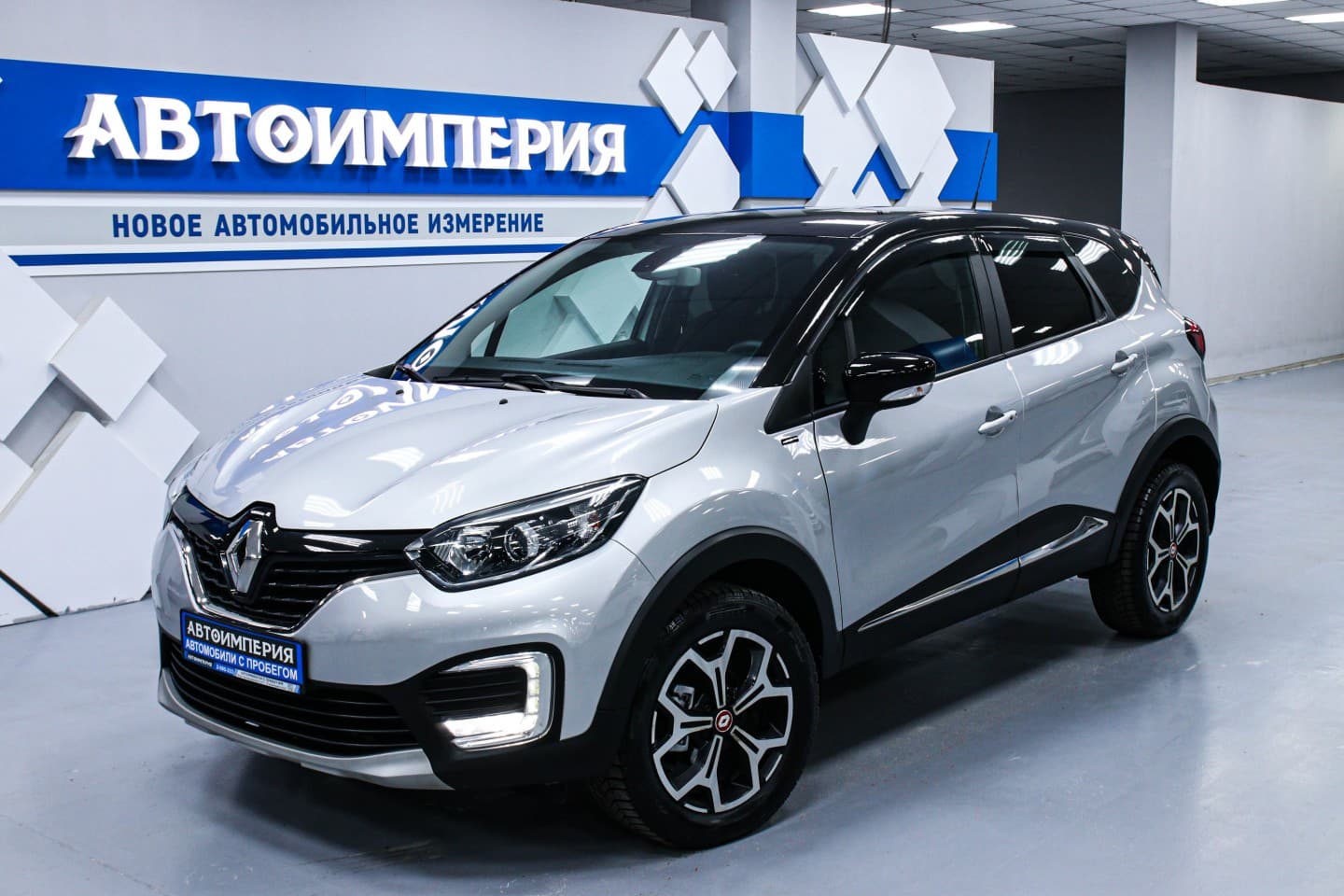 Renault Kaptur 2