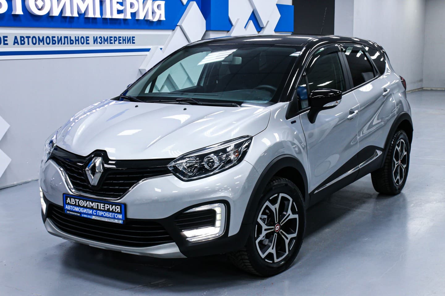 Renault Kaptur 3