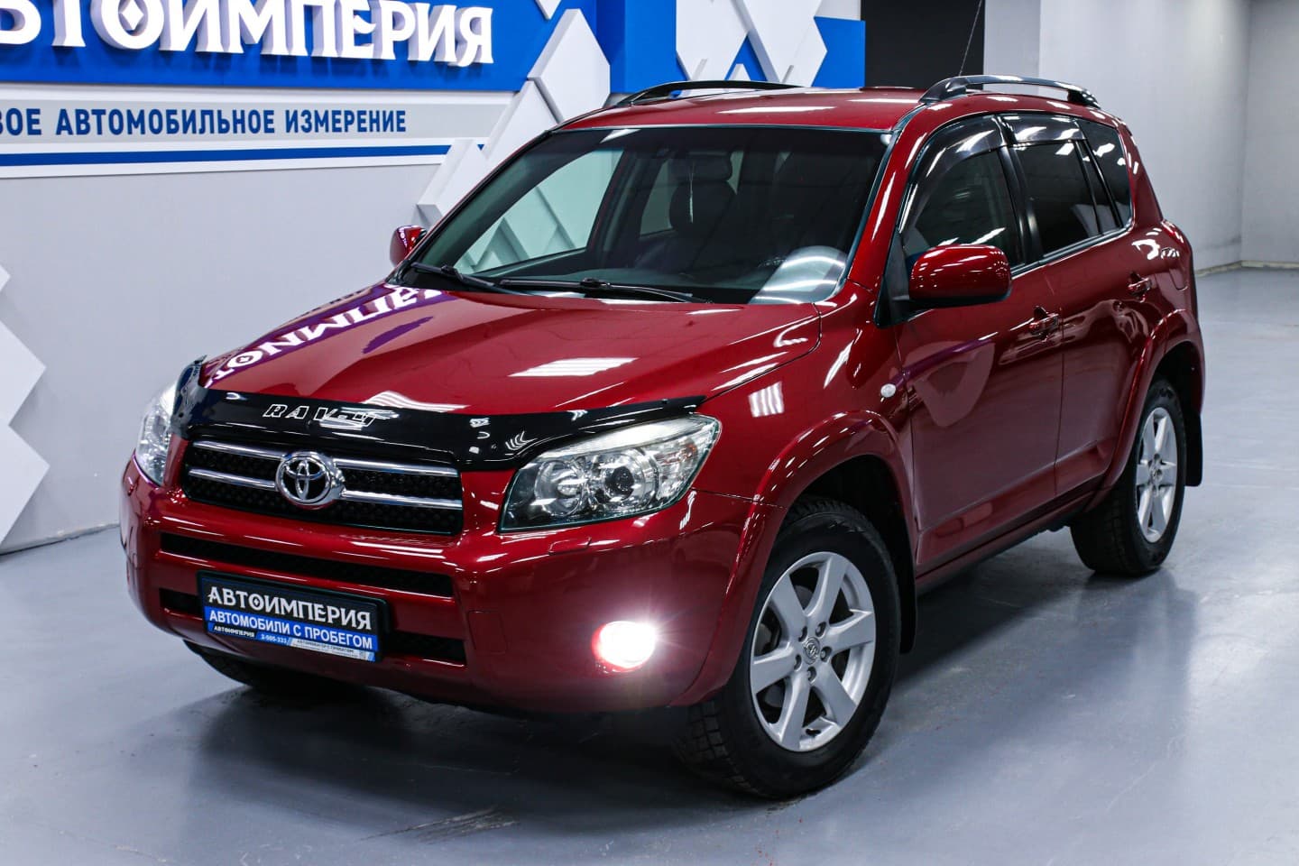 Toyota RAV4 3