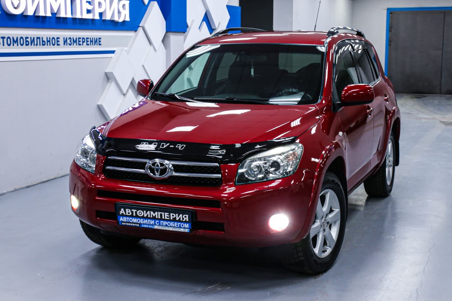 Toyota RAV4 4