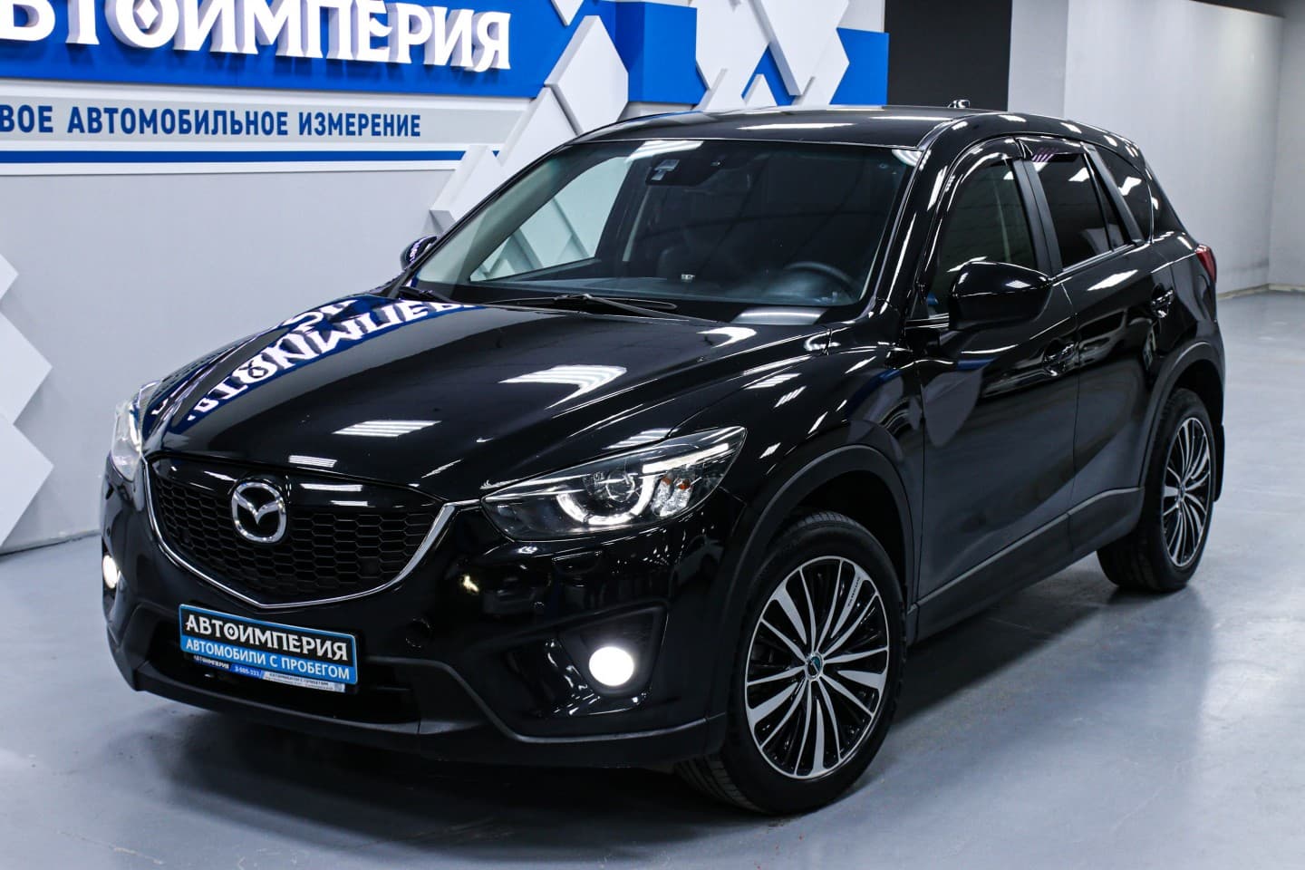 Mazda CX-5 4