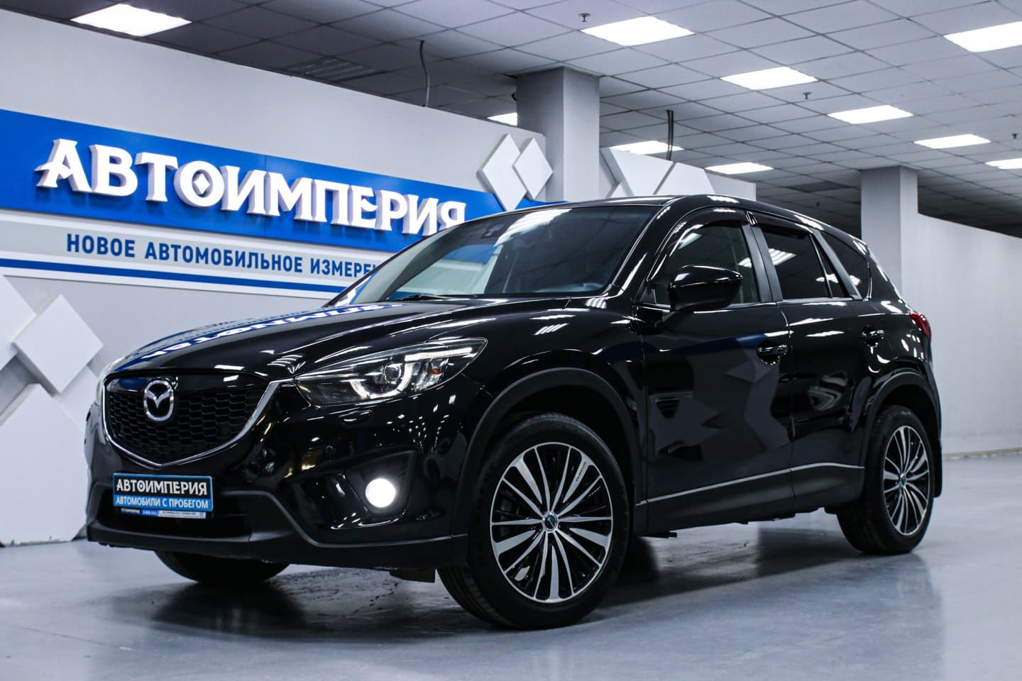 Mazda CX-5 1