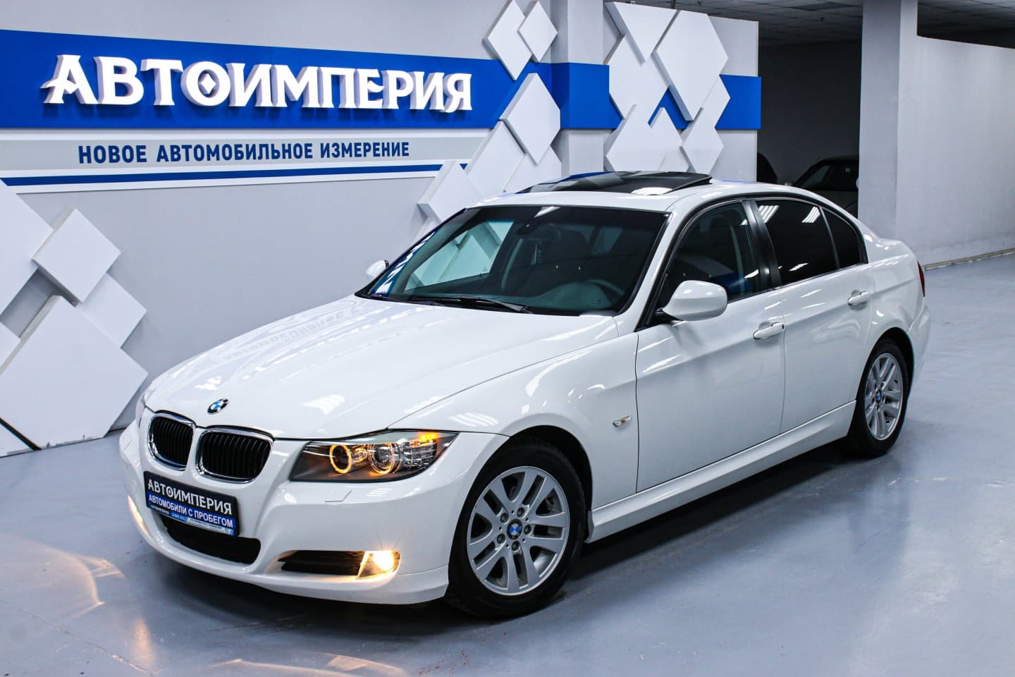 BMW 3 серия 2