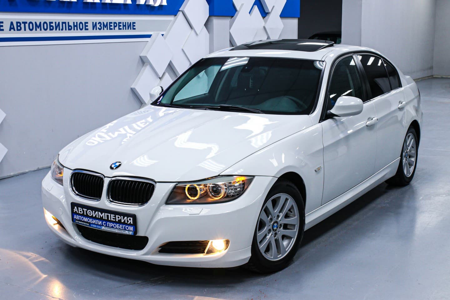 BMW 3 серия 3