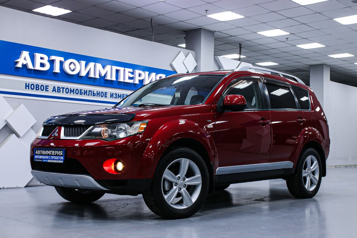 Mitsubishi Outlander XL 1