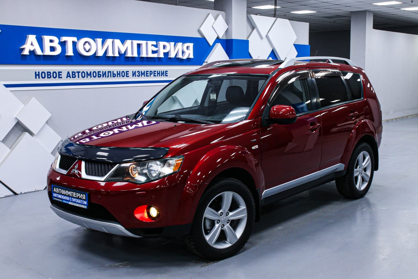 Mitsubishi Outlander XL 3