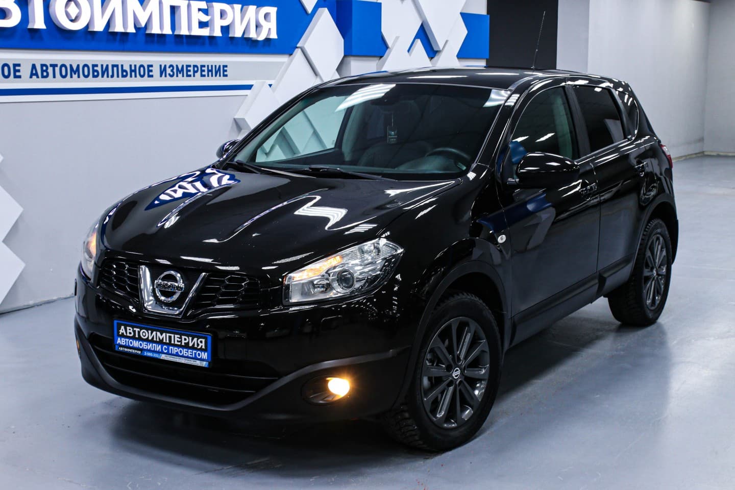 Nissan Qashqai 4