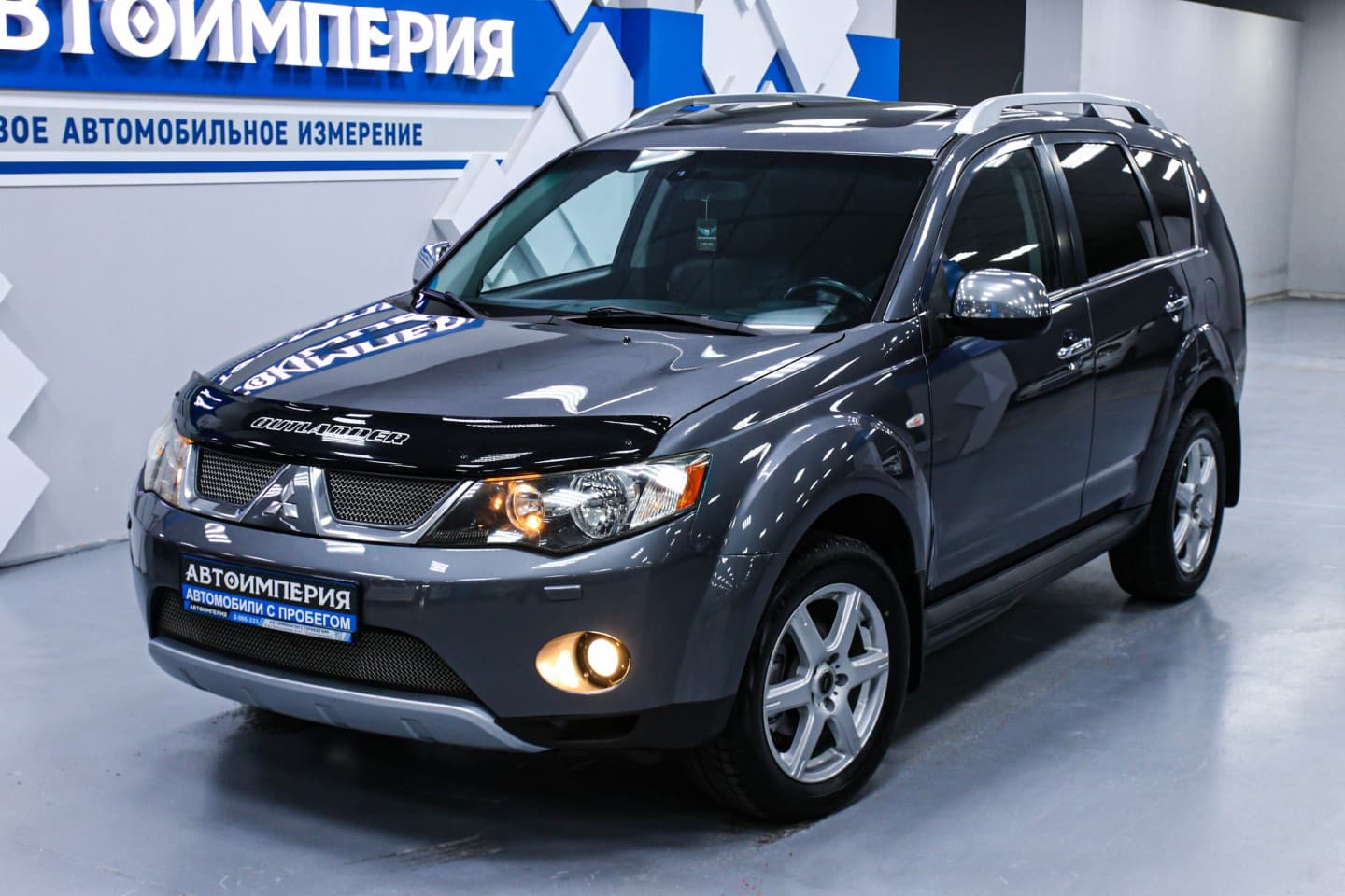 Mitsubishi Outlander XL 4