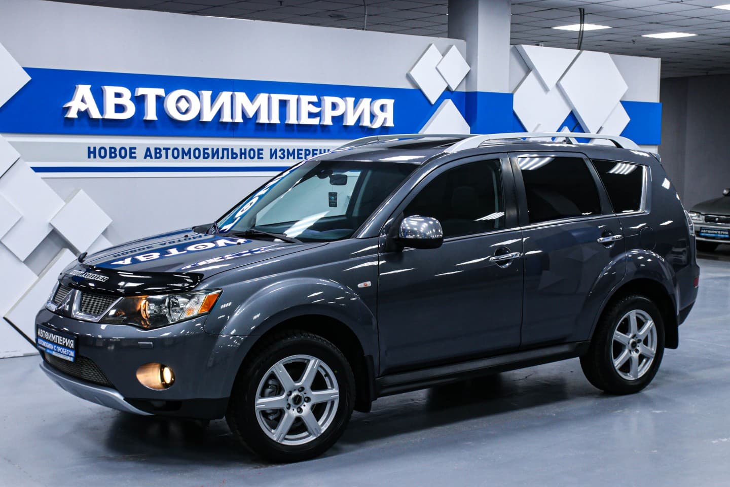 Mitsubishi Outlander XL 2