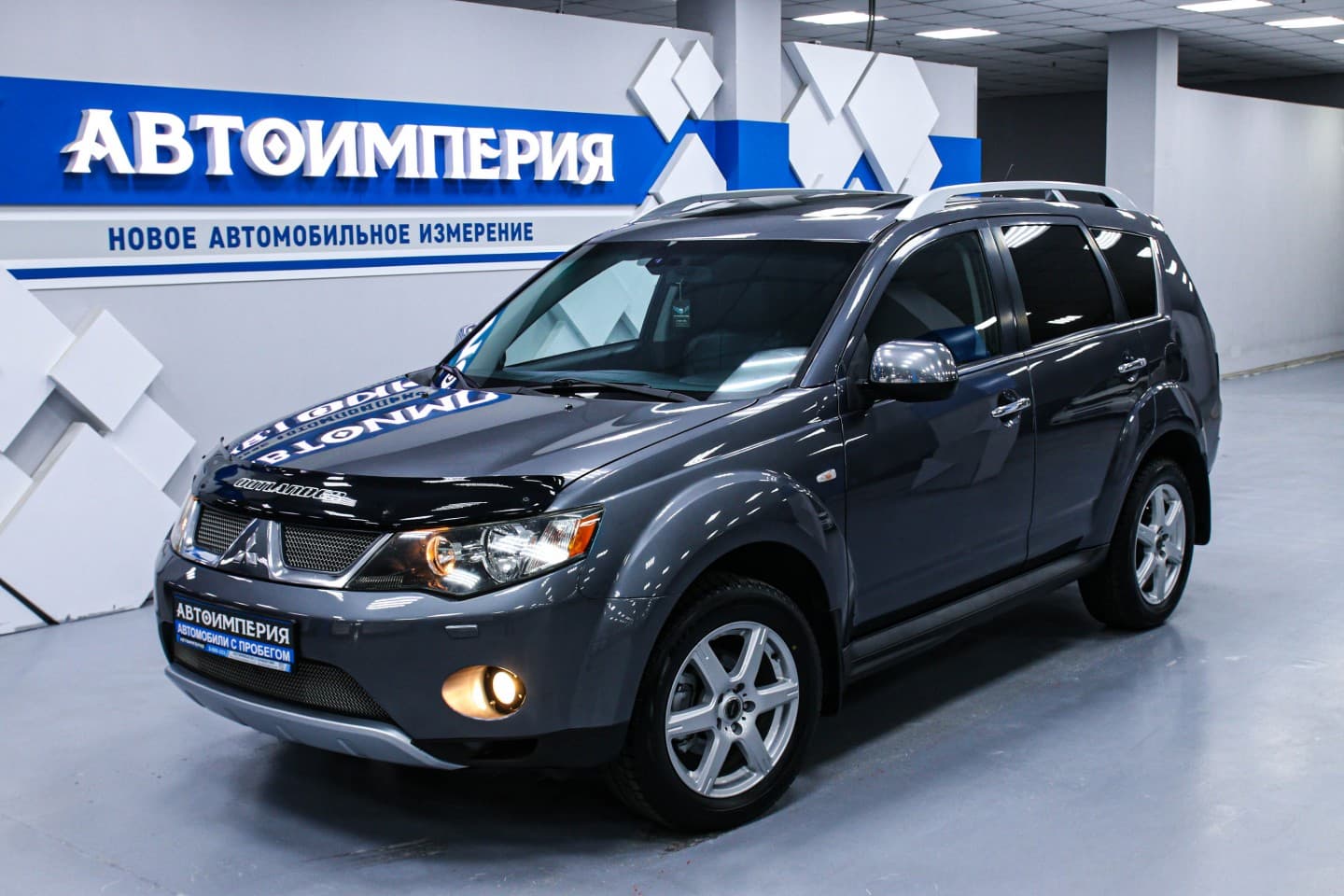 Mitsubishi Outlander XL 3