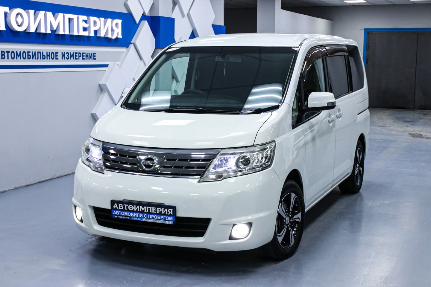 Nissan Serena 3