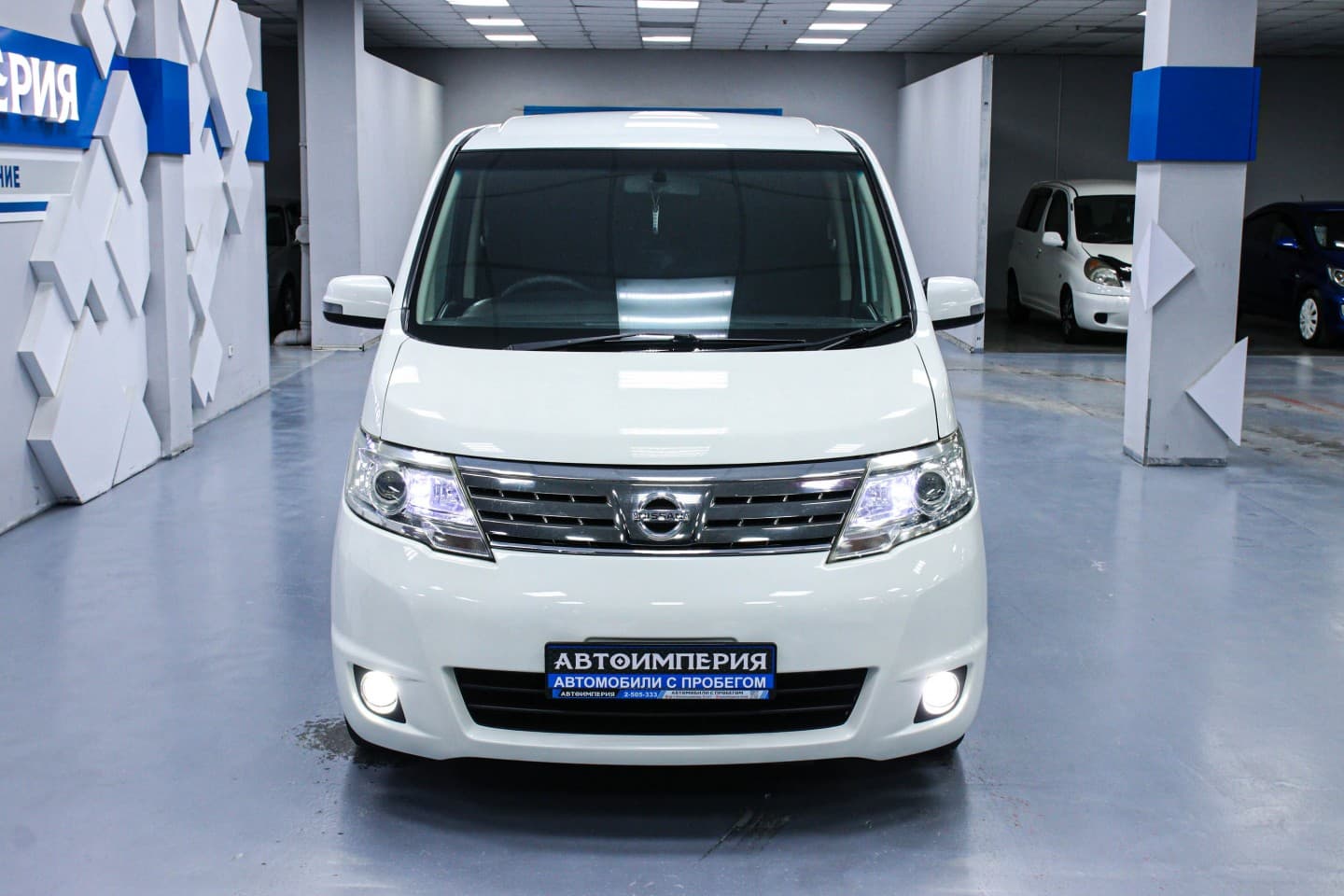 Nissan Serena 4