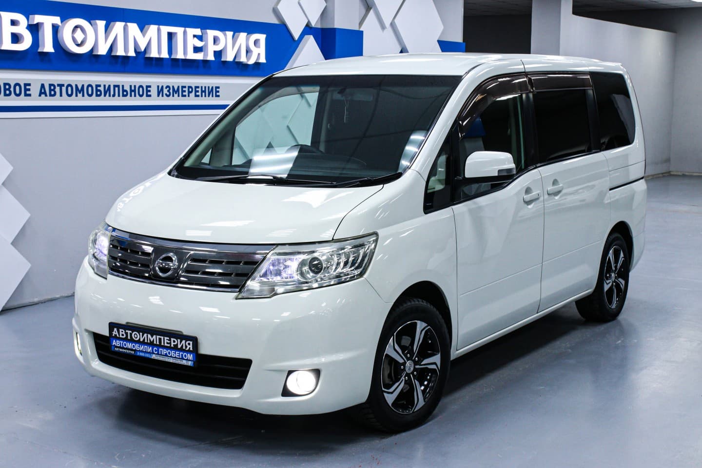 Nissan Serena 2