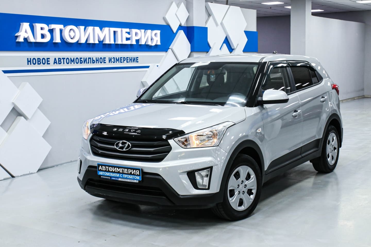 Hyundai Creta 0