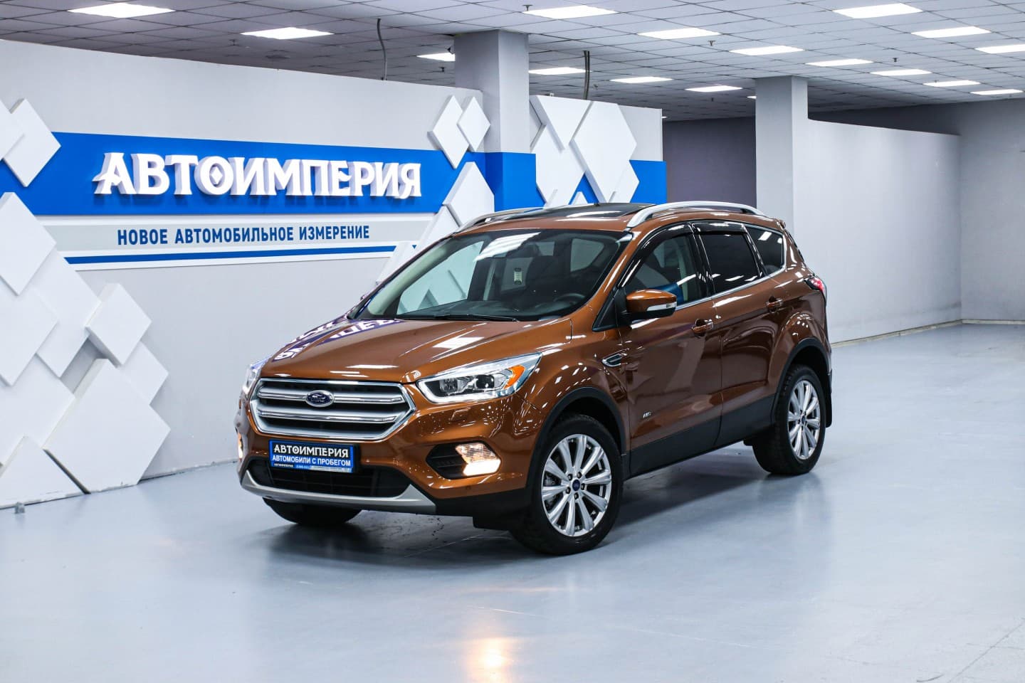 Ford Kuga 0