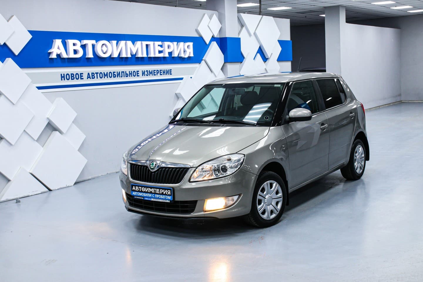 Skoda Fabia 0