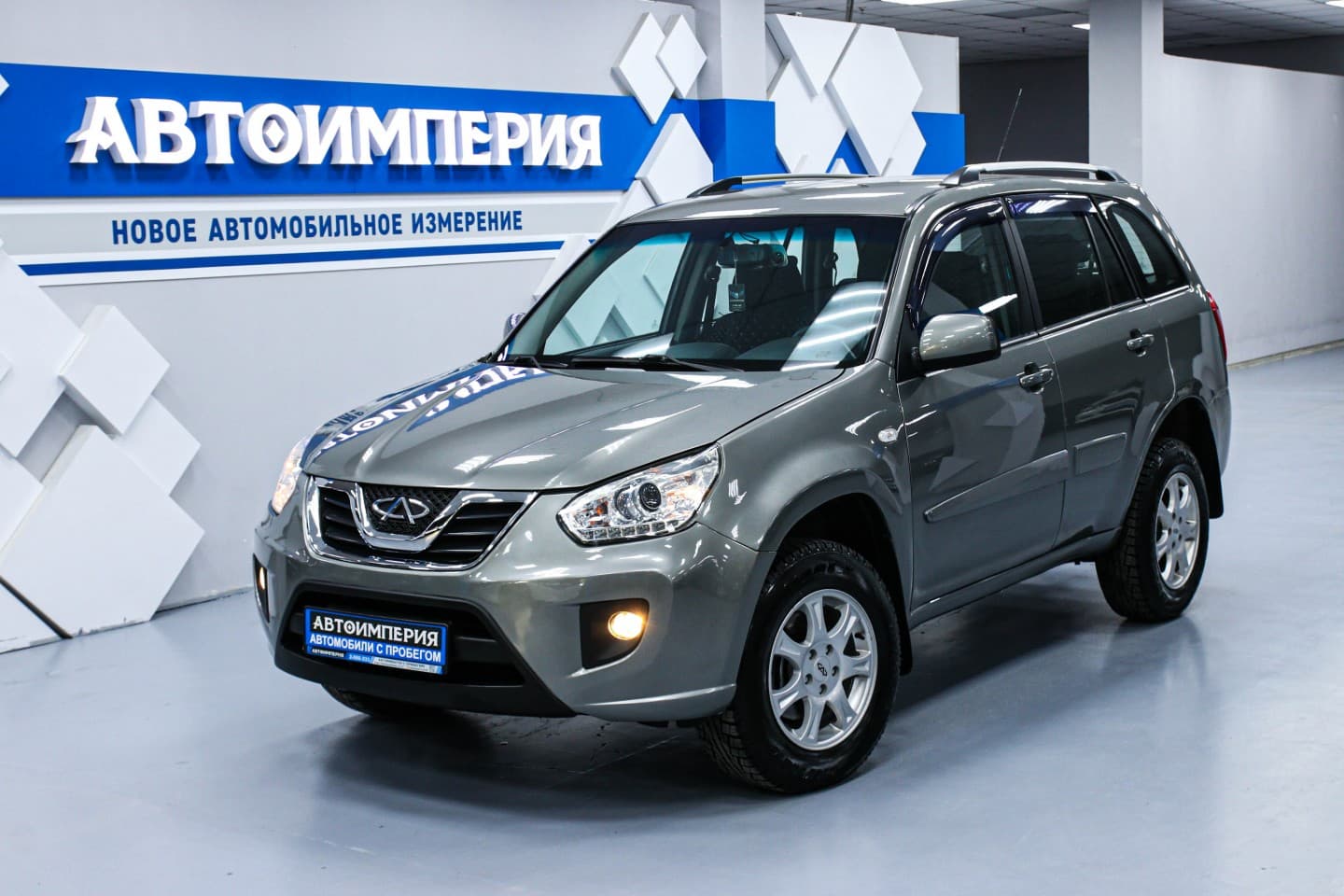 Chery Tiggo 0