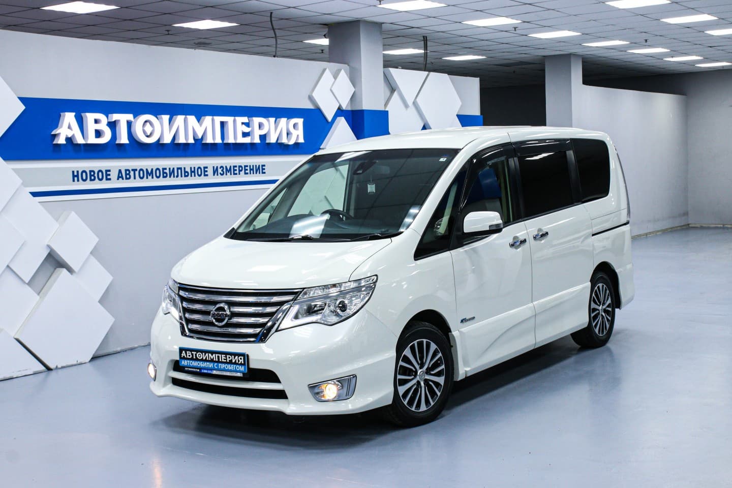 Nissan Serena 0