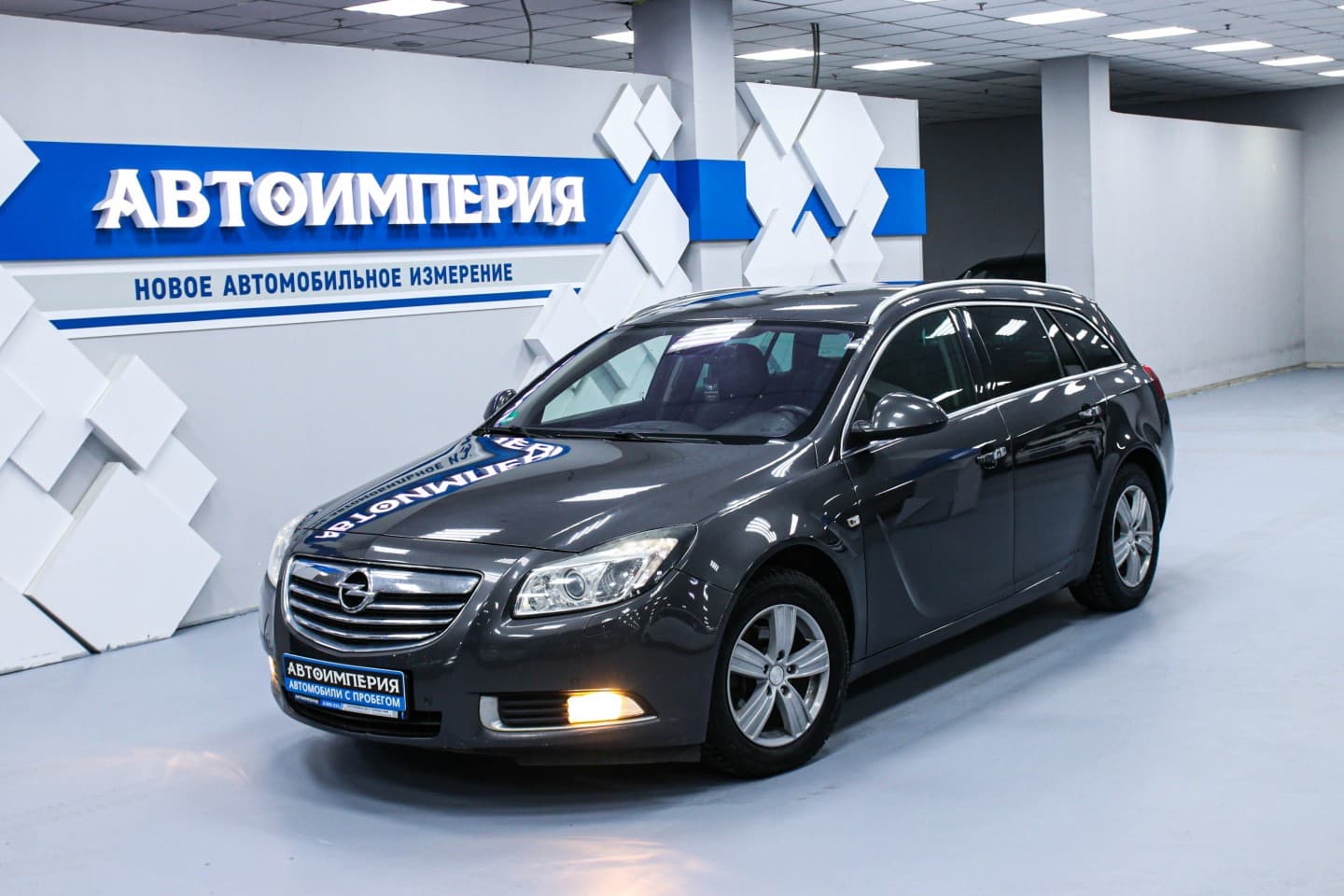 Opel Insignia 0