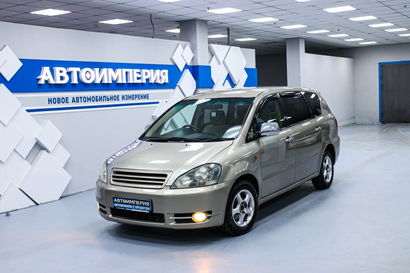 Toyota Ipsum 0