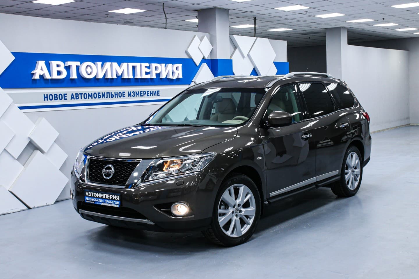 Nissan Pathfinder 0
