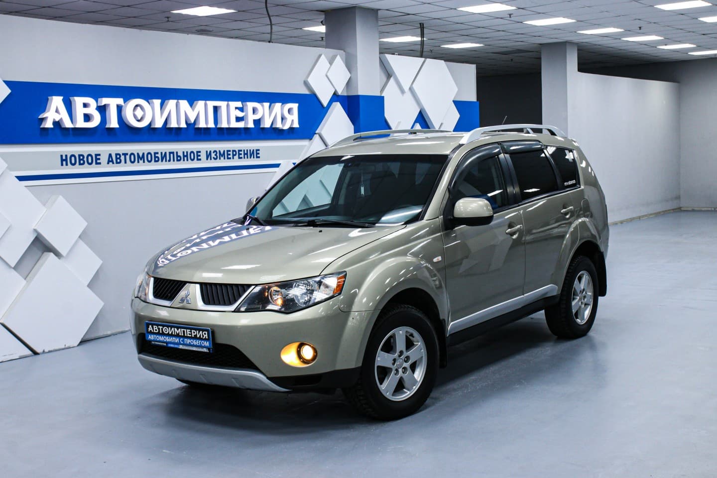 Mitsubishi Outlander XL 0