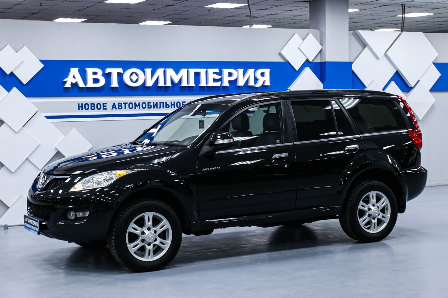 Great Wall Hover H5 0