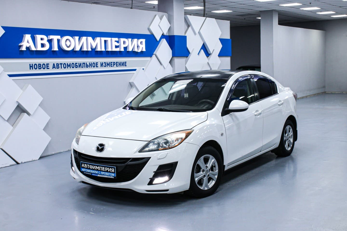 Mazda 3 0