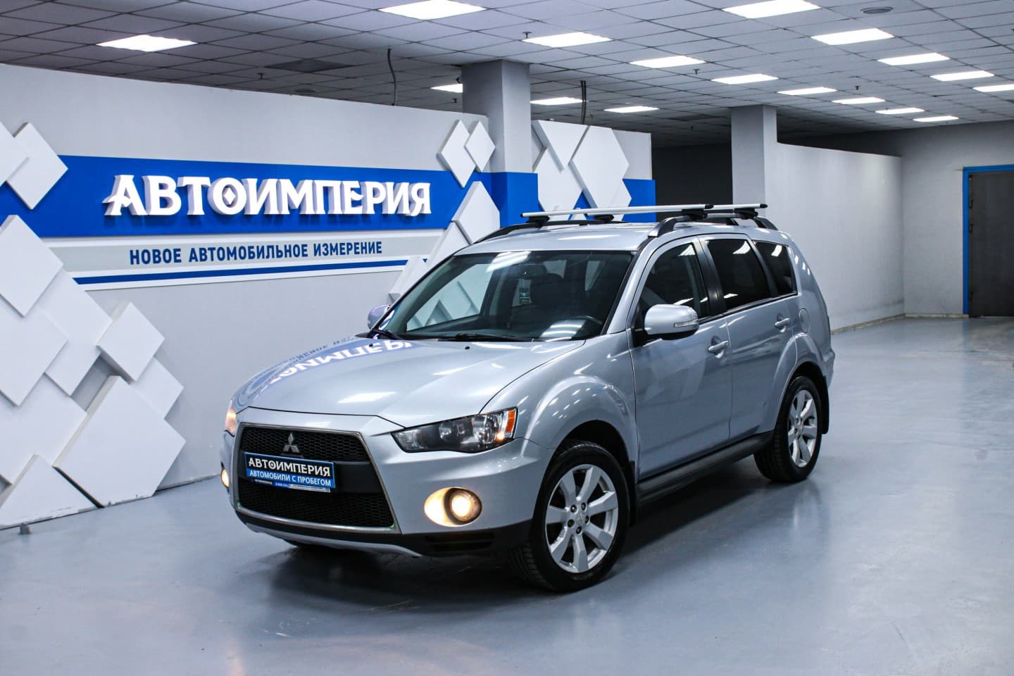 Mitsubishi Outlander XL 0