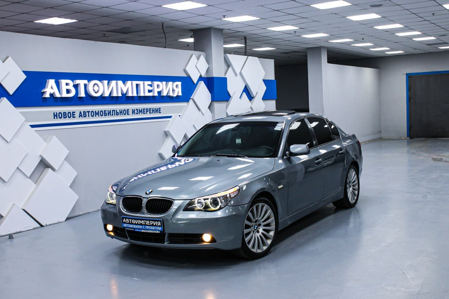 BMW 5 серия 0