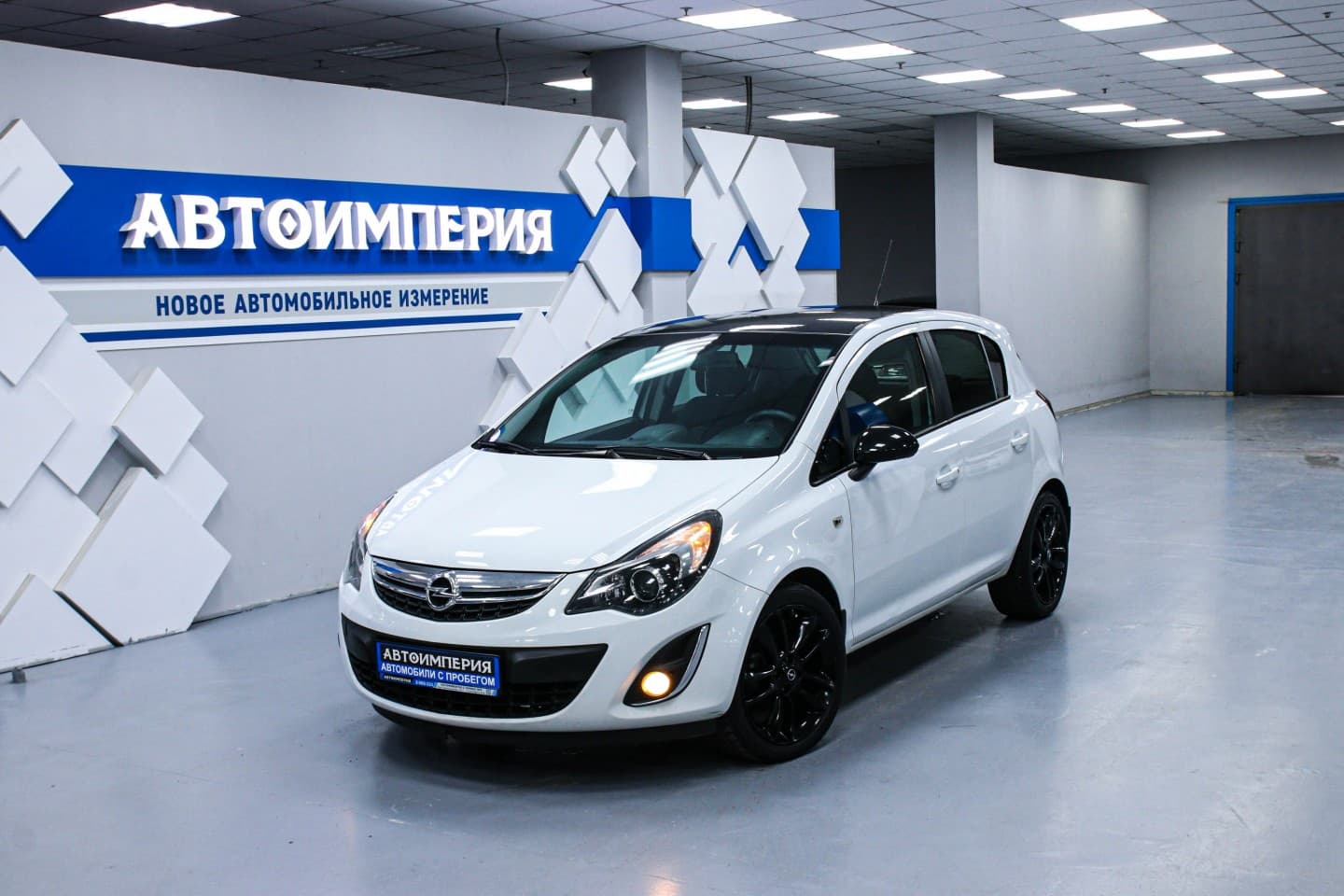 Opel Corsa 0