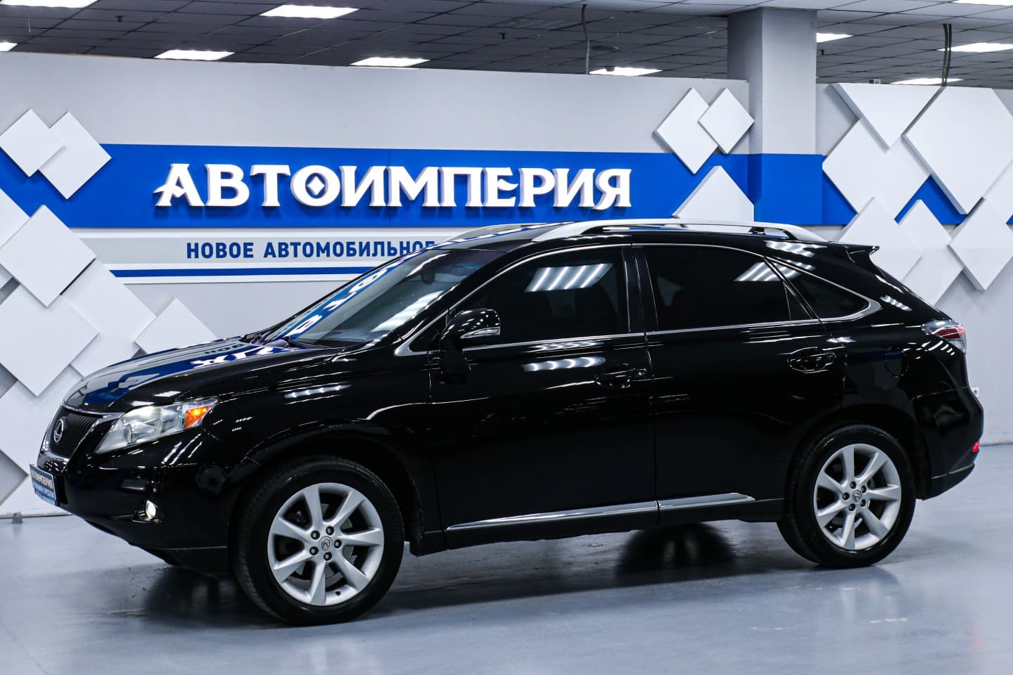 Lexus RX 0