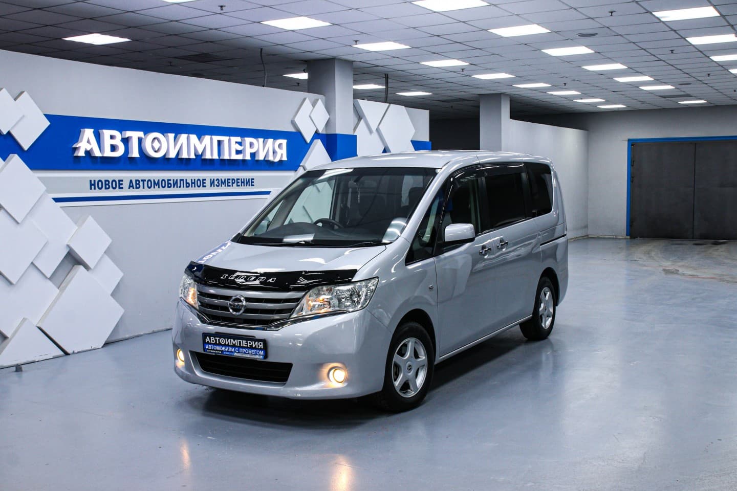 Nissan Serena 0