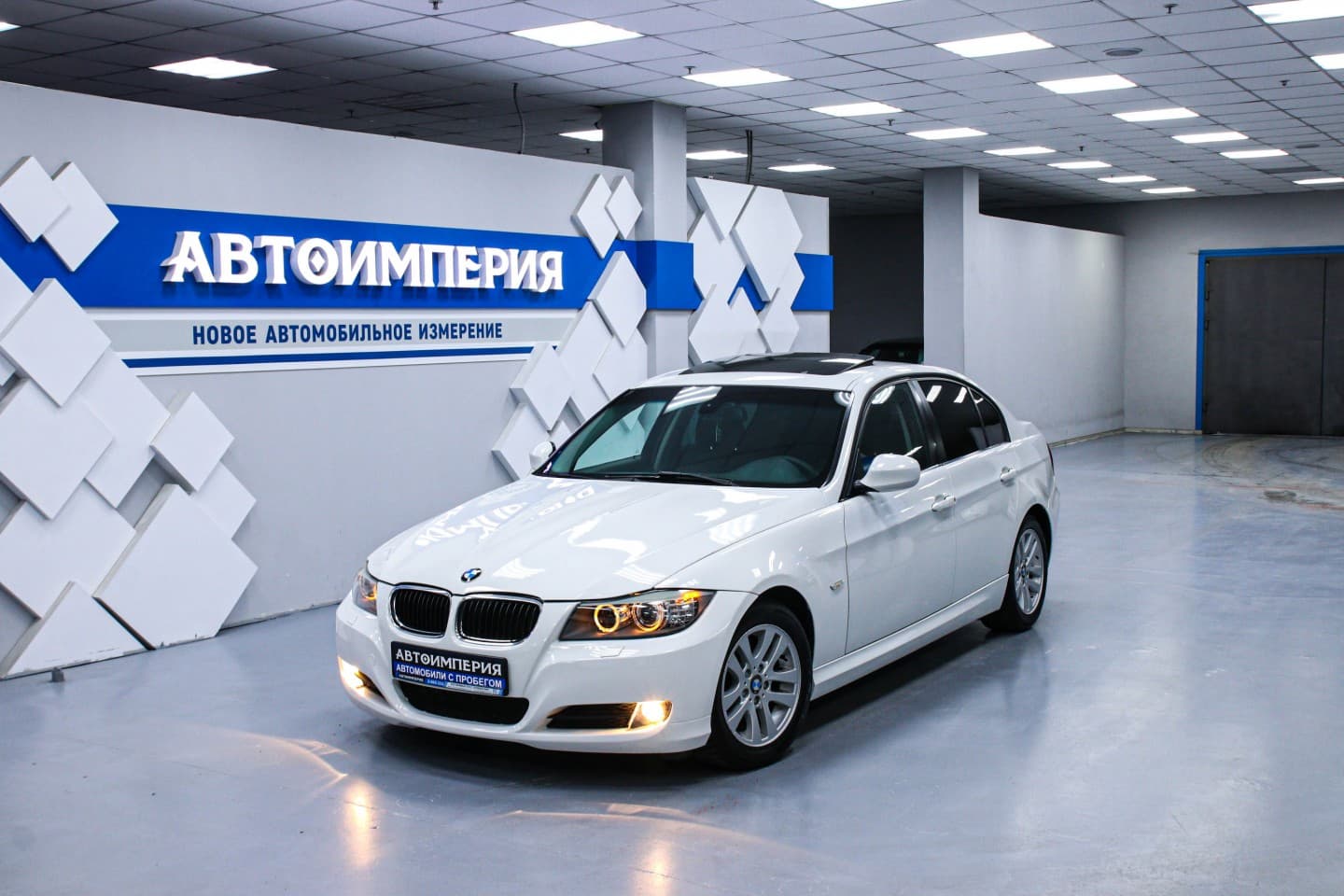 BMW 3 серия 0