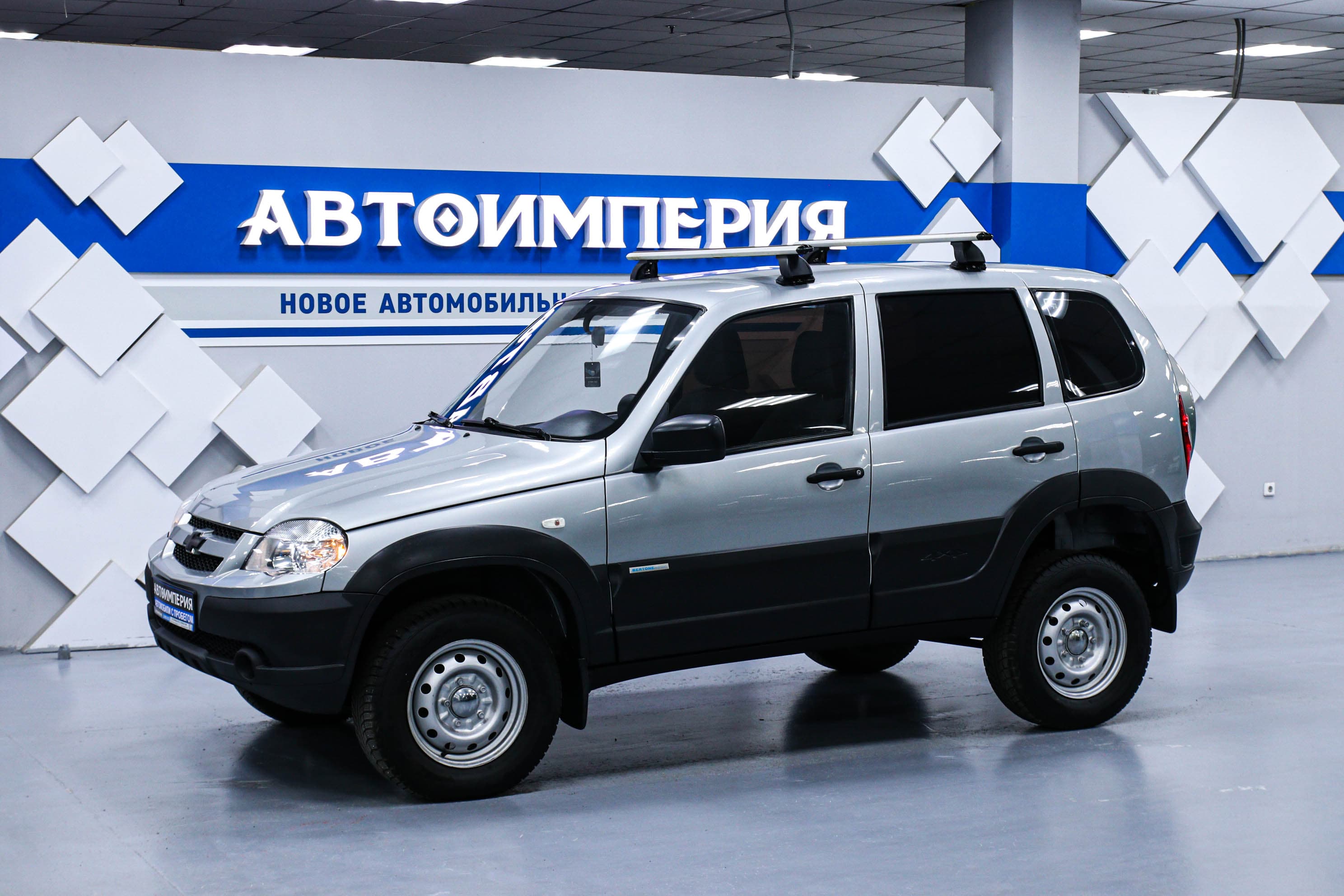 Chevrolet Niva 0