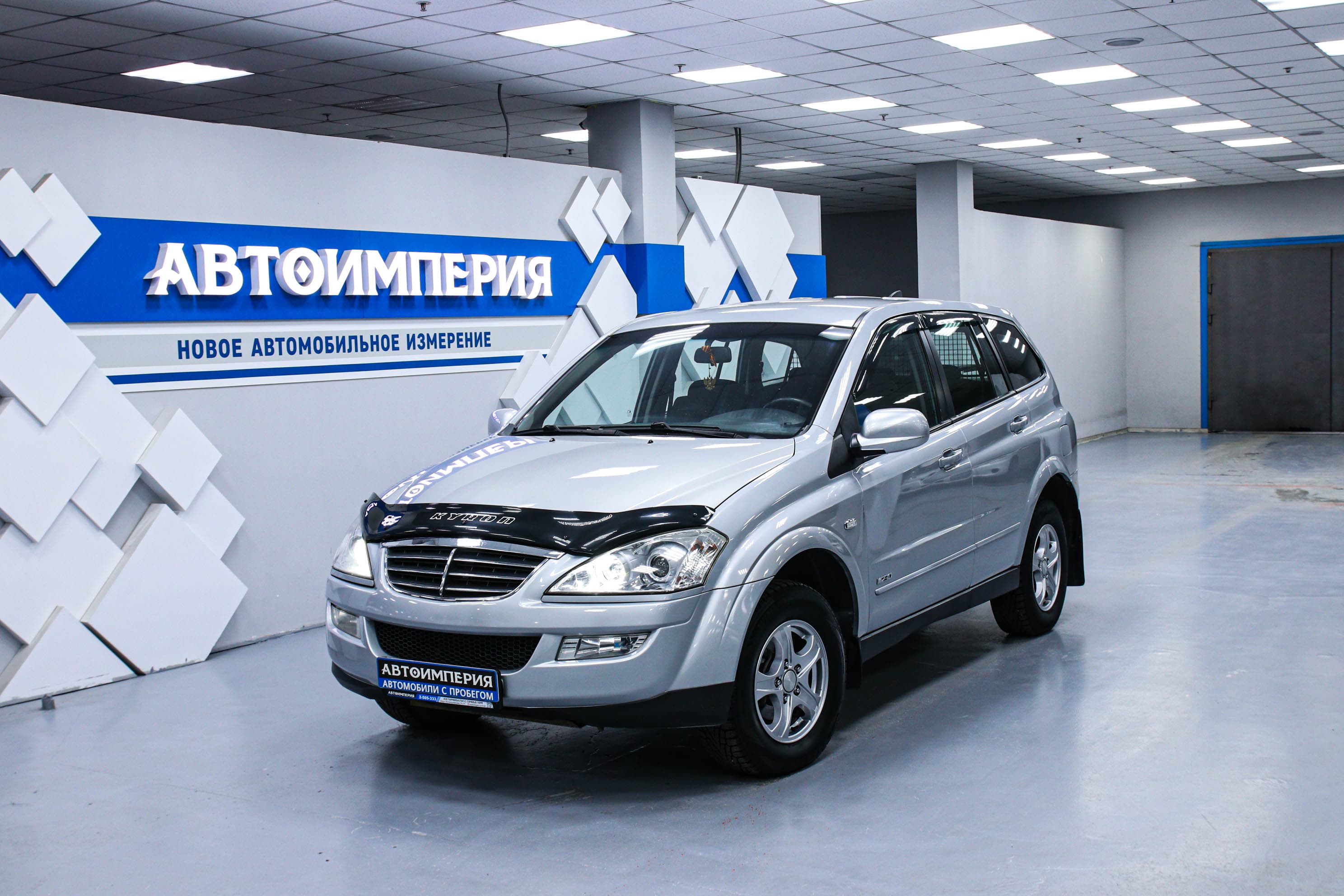 SsangYong Kyron 0