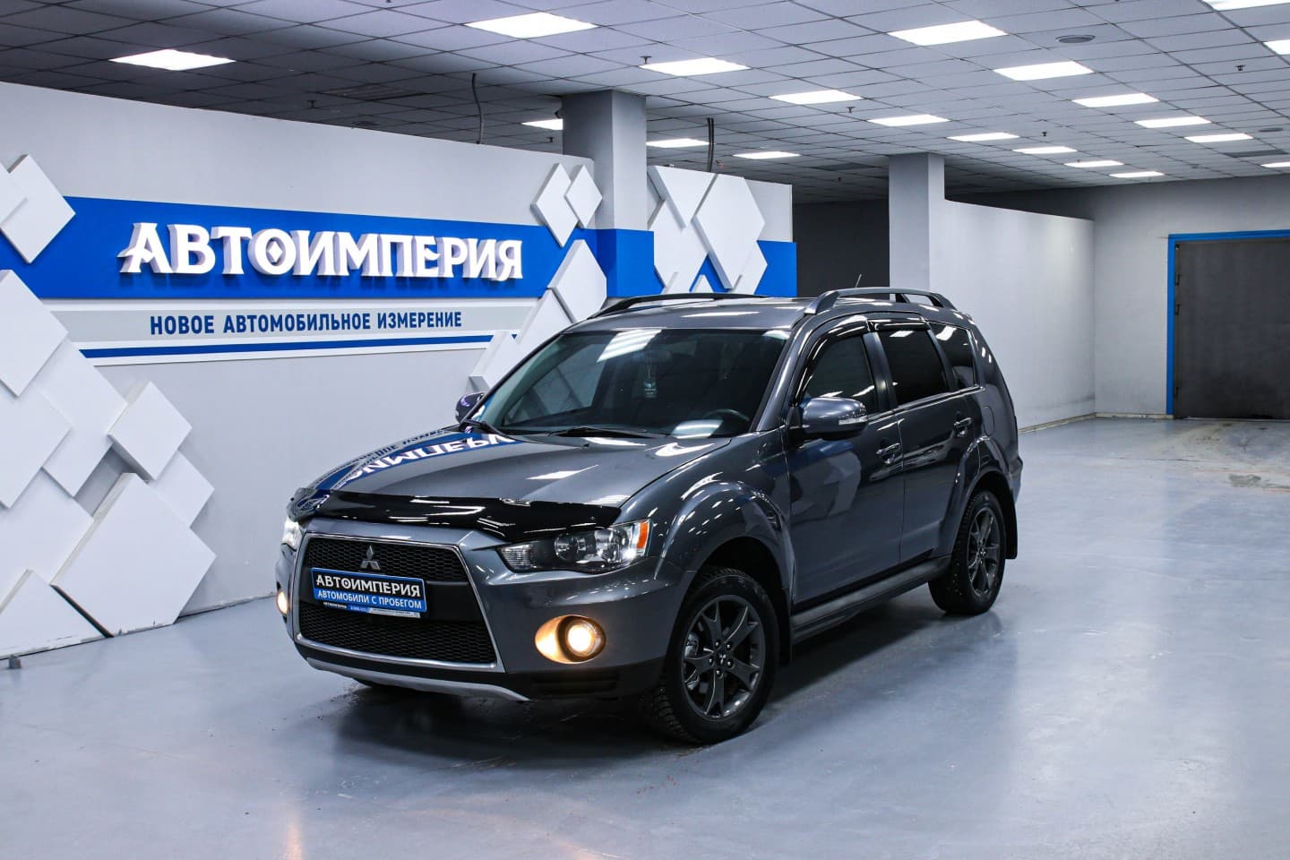 Mitsubishi Outlander XL 0