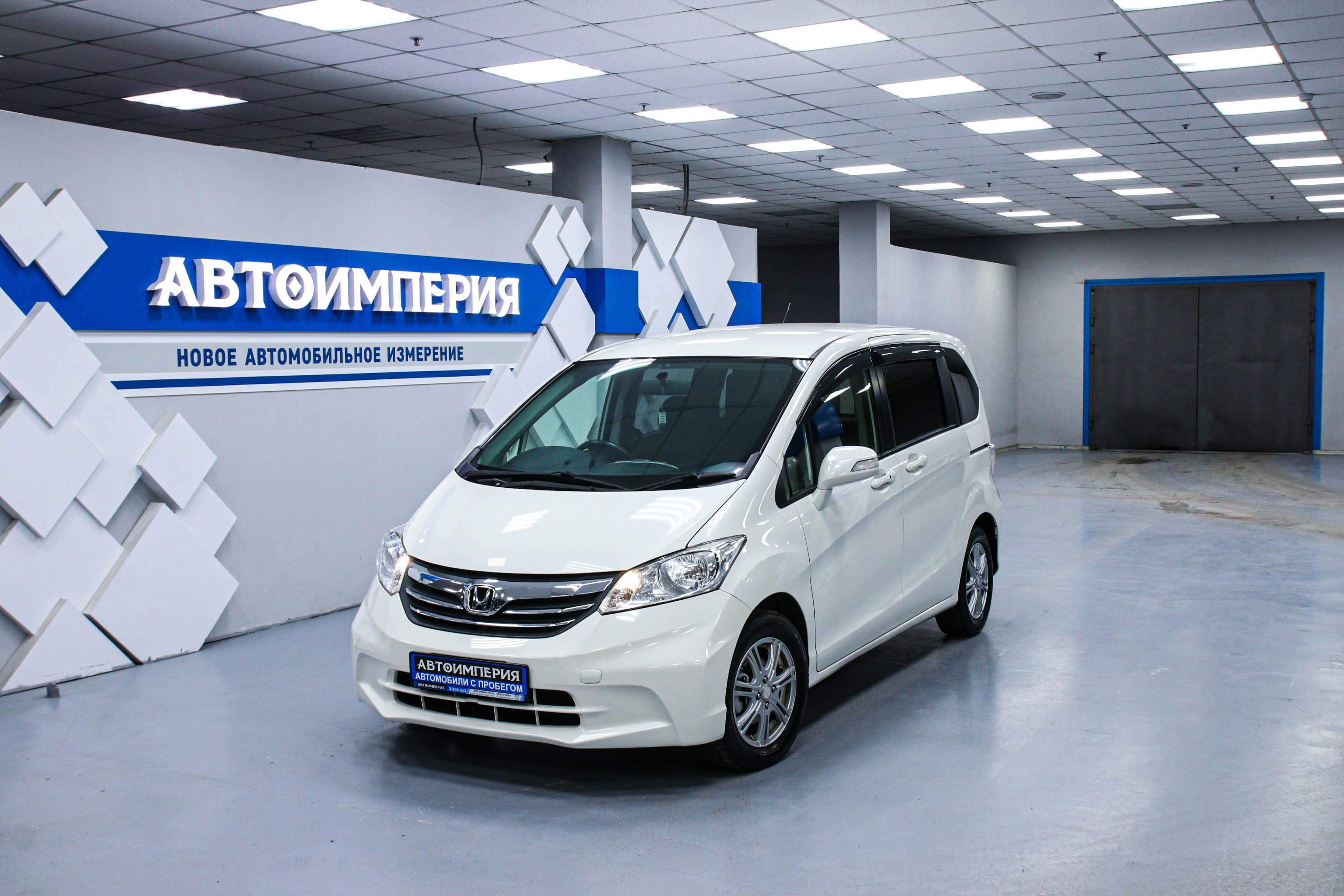 Honda Freed 0