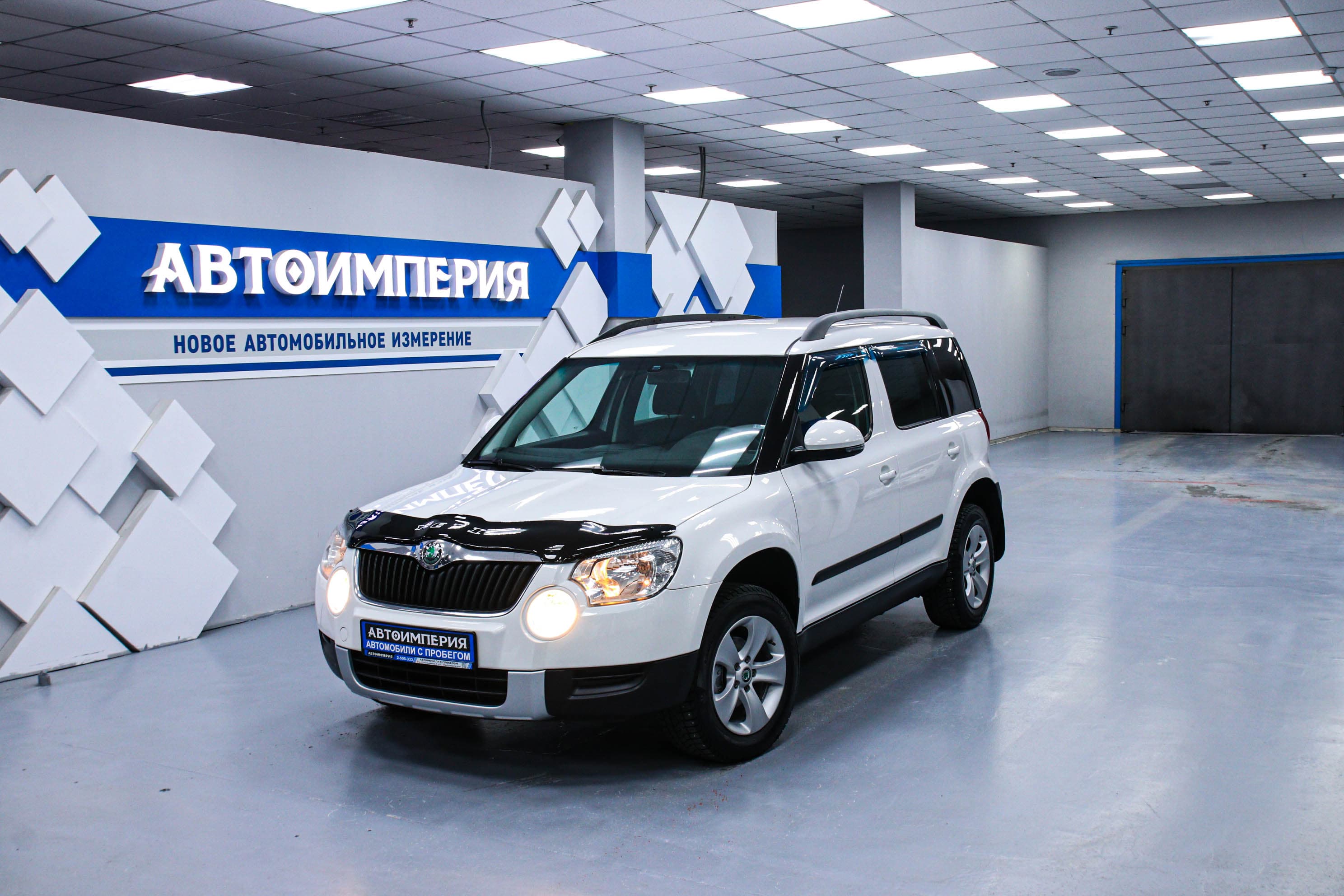 Skoda Yeti 0