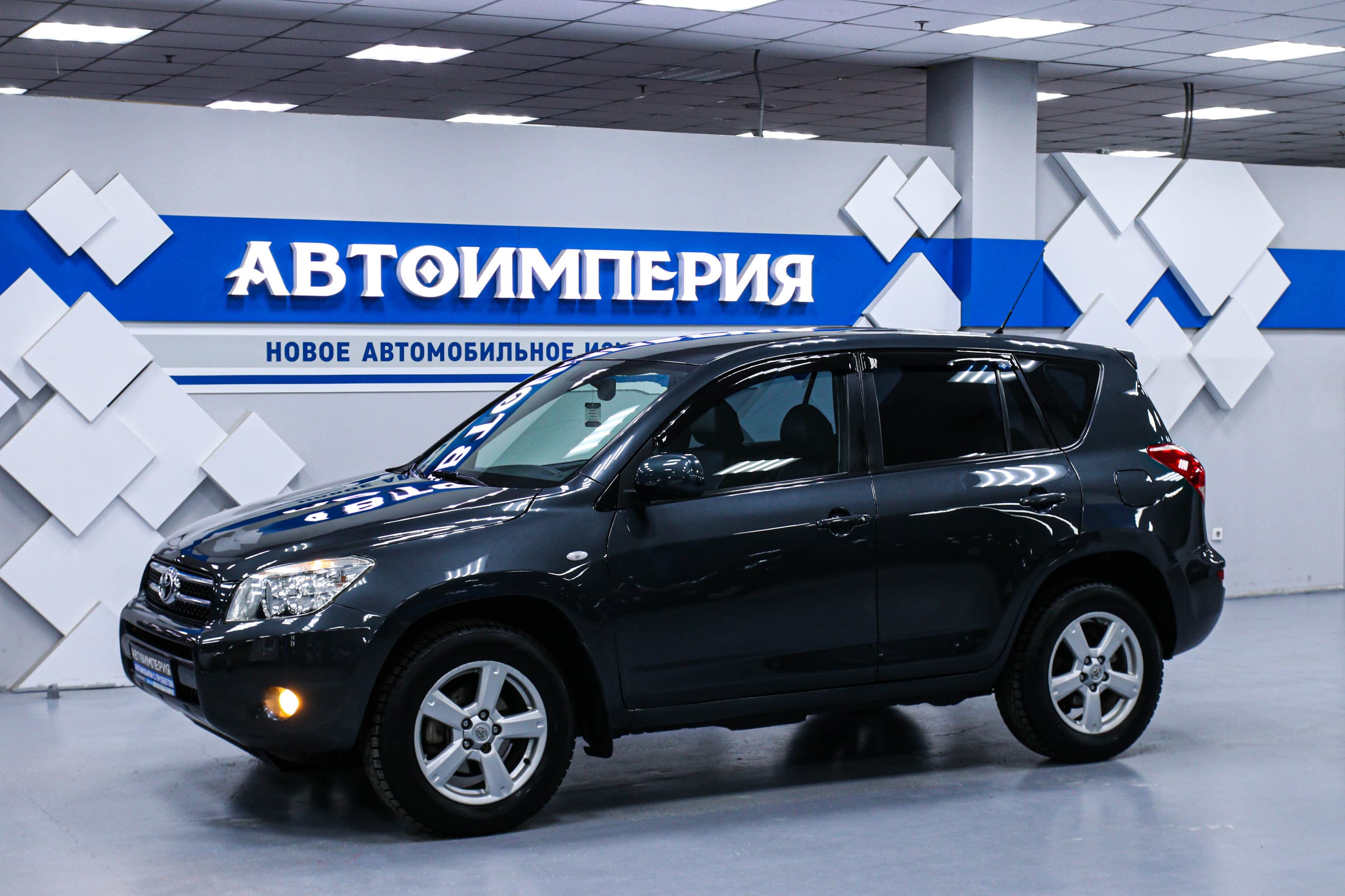 Toyota RAV4 0