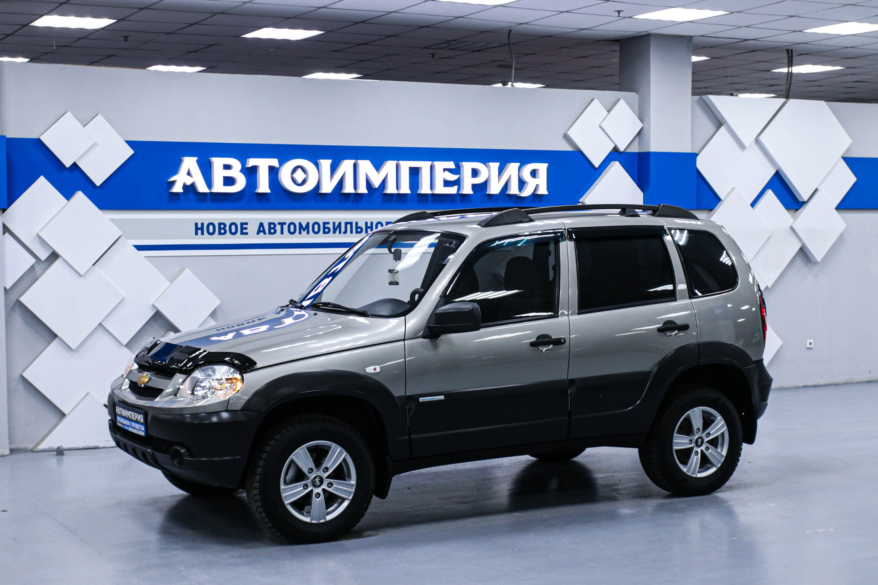 Chevrolet Niva 0