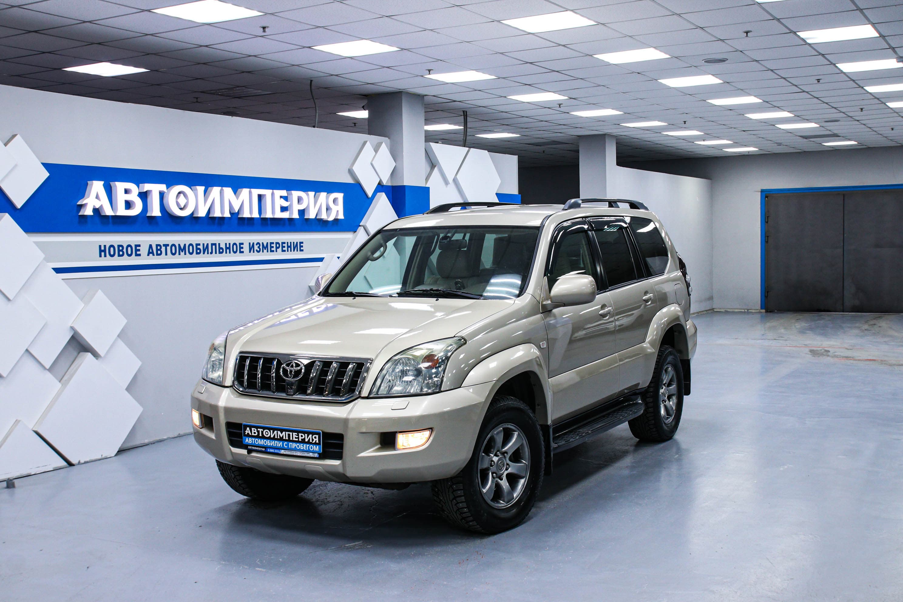 Toyota Land Cruiser 0